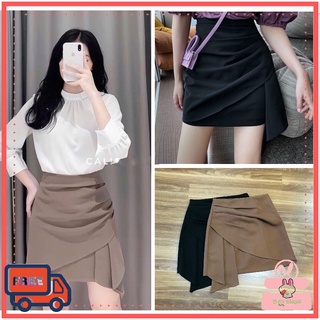 Chân Váy Ngắn Dáng Chữ A Vạt Chéo Xếp Li Cách Điệu Phong Cách Hàn Quốc - Chân Váy Công Sở Có Quần Trong
