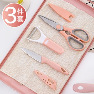 Bộ 3 sản phẩm dao, kéo, nạo hoa quả đa năng