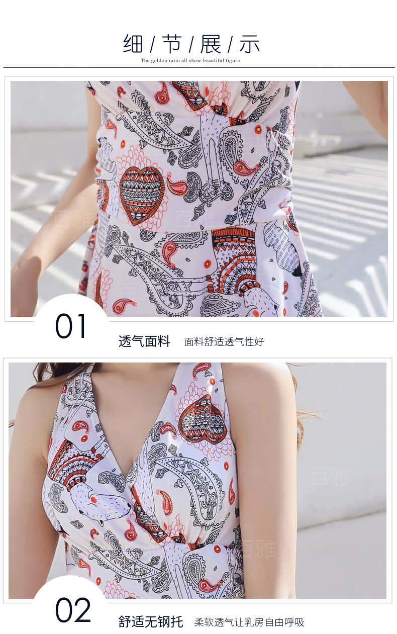 Đồ Bơi Một Mảnh Quyến Rũ Cho Nữ | BigBuy360 - bigbuy360.vn