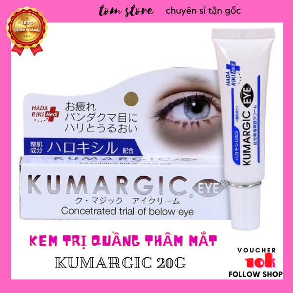 Kem thâm mắt Kumargic 20g Nhật Bản chính hãng