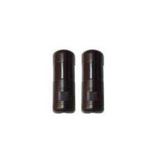 Sensor cảm biến cửa cổng