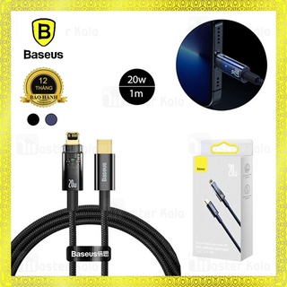 Cáp tự ngắt C to Lightning 20W Baseus Explorer Series