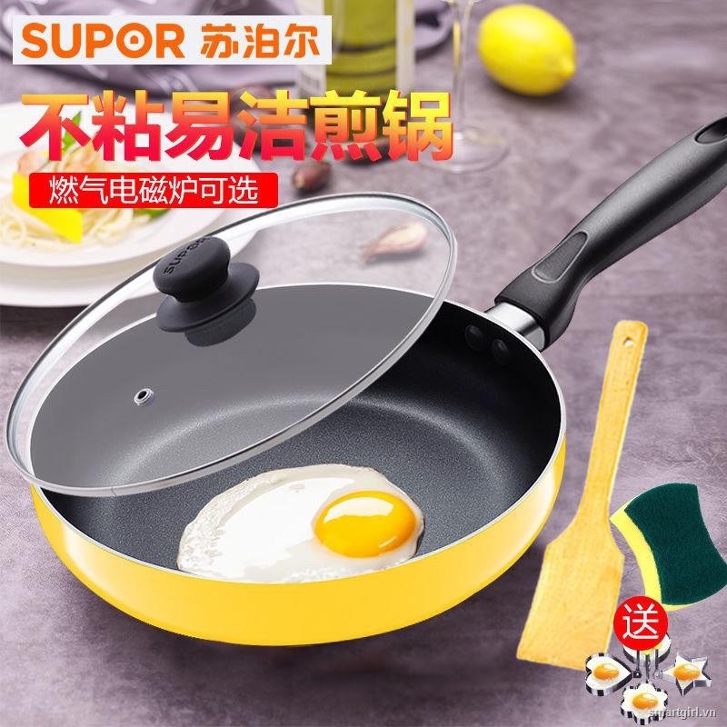 Chảo Chiên Không Dính 4.11