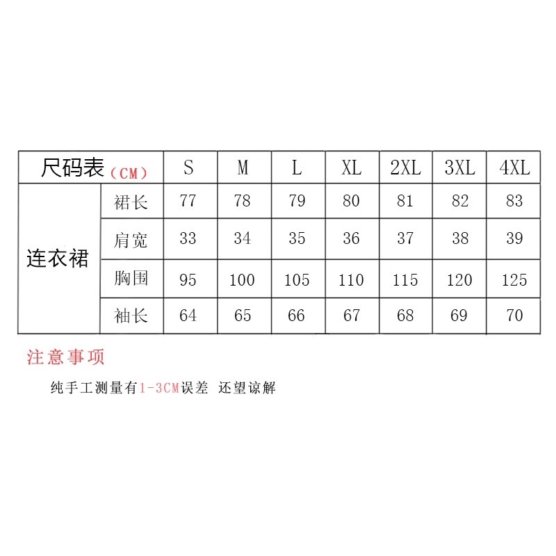 Đầm váy sơ mi vạt chéo che bụng hách dáng