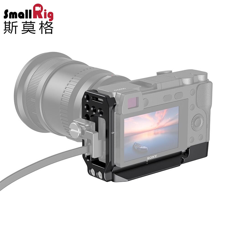phụ kiện chân đế cho sony a6400 l6300