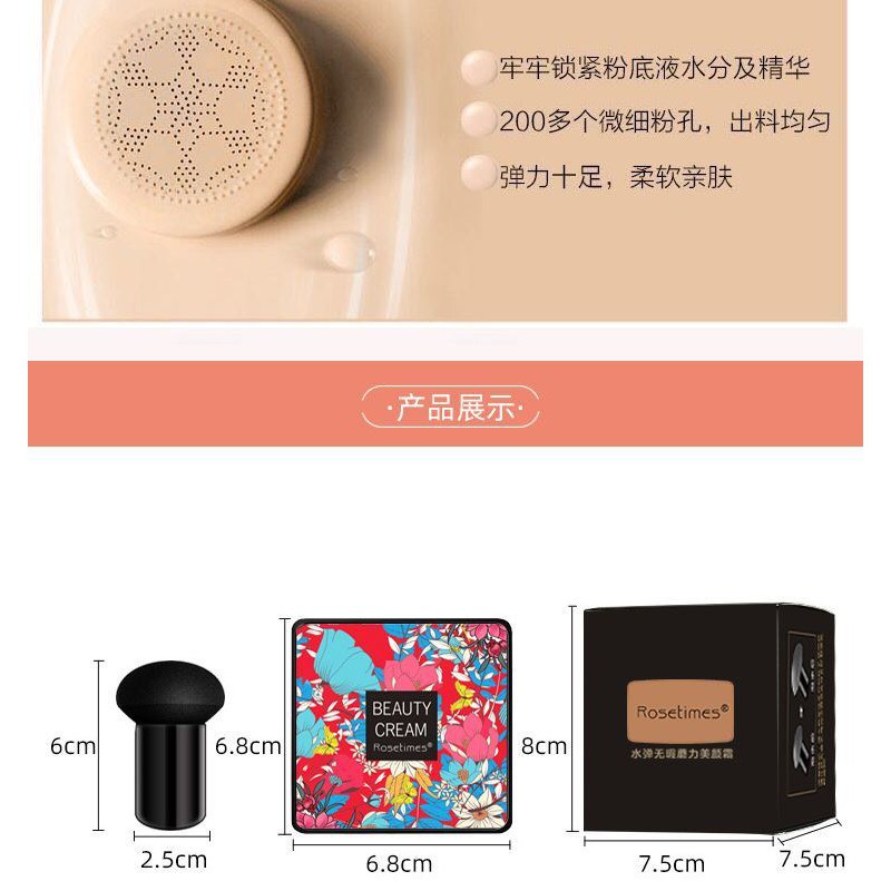 Phấn nước cushion 🌼 FREESHIP 🌼 Phấn nước trang điểm BB cream mỏng mịn che phủ tốt lâu trôi kiềm dầu lớp nền căng bóng | BigBuy360 - bigbuy360.vn