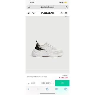 combo giày thể thao độn đế