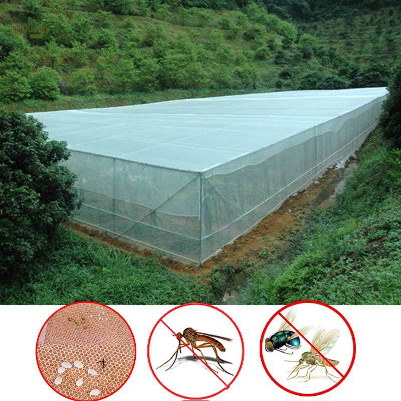 200cm*150cm/130cm*150cm DIY Flyscreen Curtain Insect Fly Mosquito Bug Window Mesh Screen