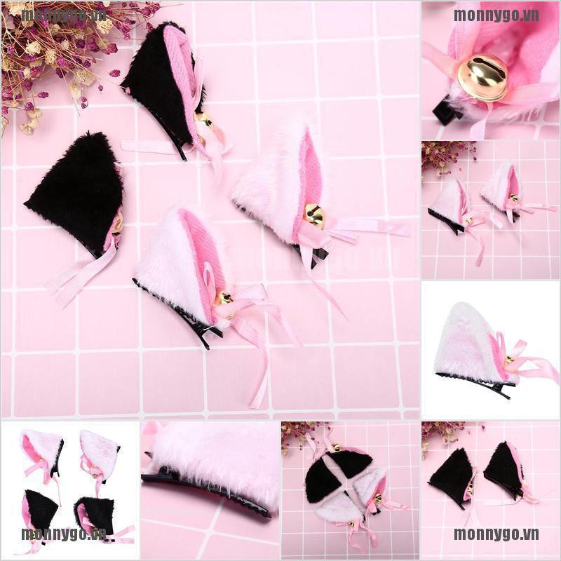 <monnygo+COD>Cosplay Party Cat Fox Long Fur Ears Lovely Bell Costume Hair C | BigBuy360 - bigbuy360.vn