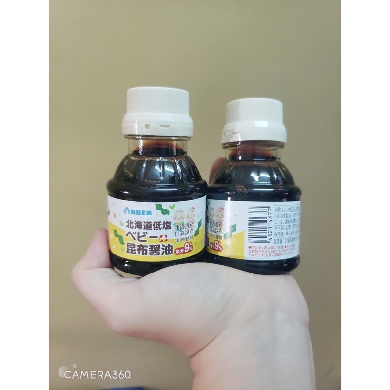 Nước tương ăn dặm cho bé tảo bẹ Nhật Bản ANBER 100ml