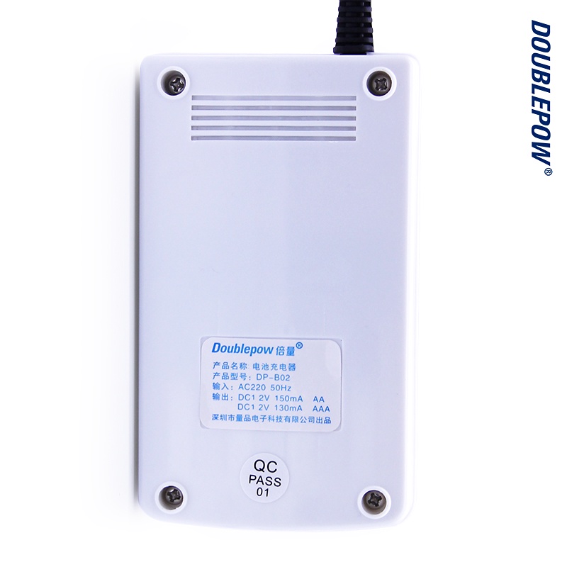 Sạc Pin AA/AAA / Sạc Pin Tiểu Đa Năng Doublepow DP-B02  | Chính Hãng