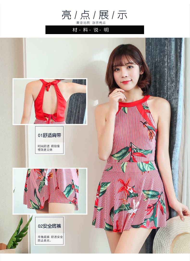 Bộ Đồ Bơi Thiết Kế Mỏng Xinh Xắn Thời Trang | BigBuy360 - bigbuy360.vn