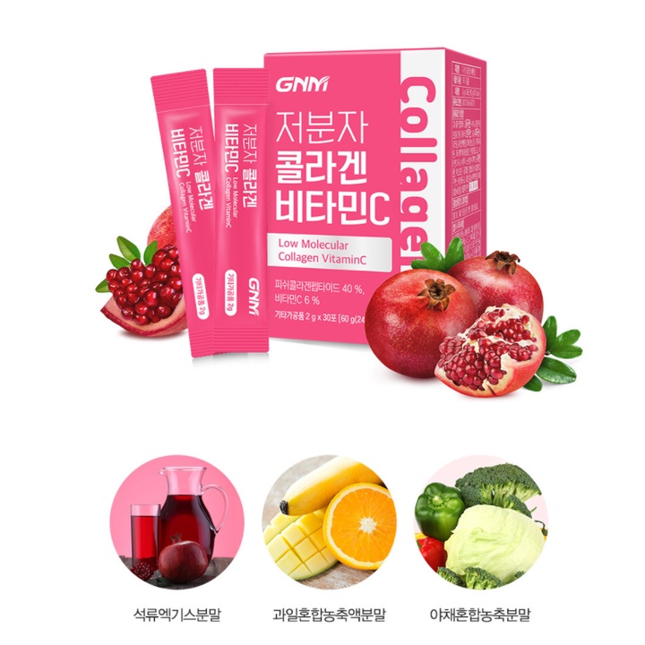 Gnm Bộ 30 Thanh Collagen Vitamin C 2g Chất Lượng Cao