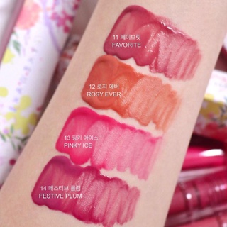 Son Kem Lì Wakemake Water Blurring Fixing Tint 3.8g