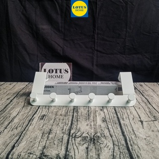 [CỬA GỖ DÀY 4CM] IKEA Thanh treo đồ gắn cửa IKEA ENUDDEN