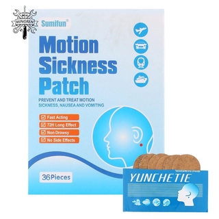 (Hàng Mới Về) Set 36 Miếng Dán Chống Say Tàu Xe / Tàu Thuyền Tiện Dụng