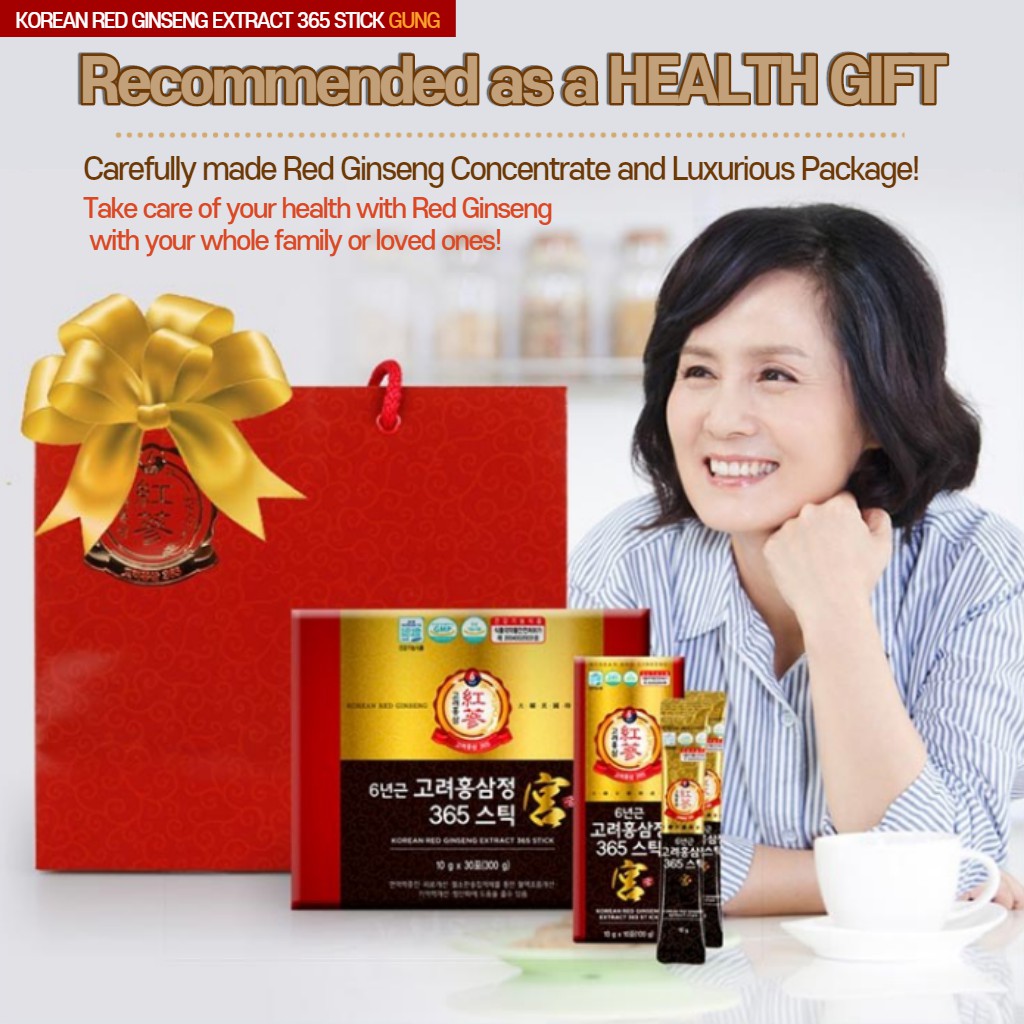 [JUNGWONSAM] KOREAN RED GINSENG EXTRACT 365 STICK GUNG for Women (10g x 30 chiếc x 1 hộp)