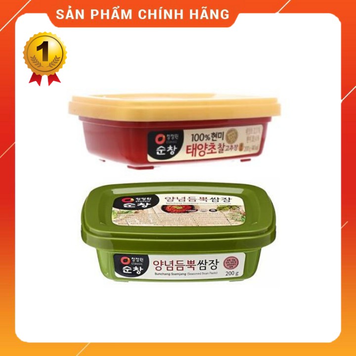 Tương Ớt Hàn Quốc Gạo Lứt 200G và Tương Chấm Thịt Nướng Ssamjang 170g