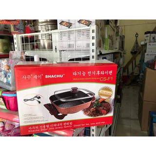 Chảo điện đa năng Shachu CS-F1
