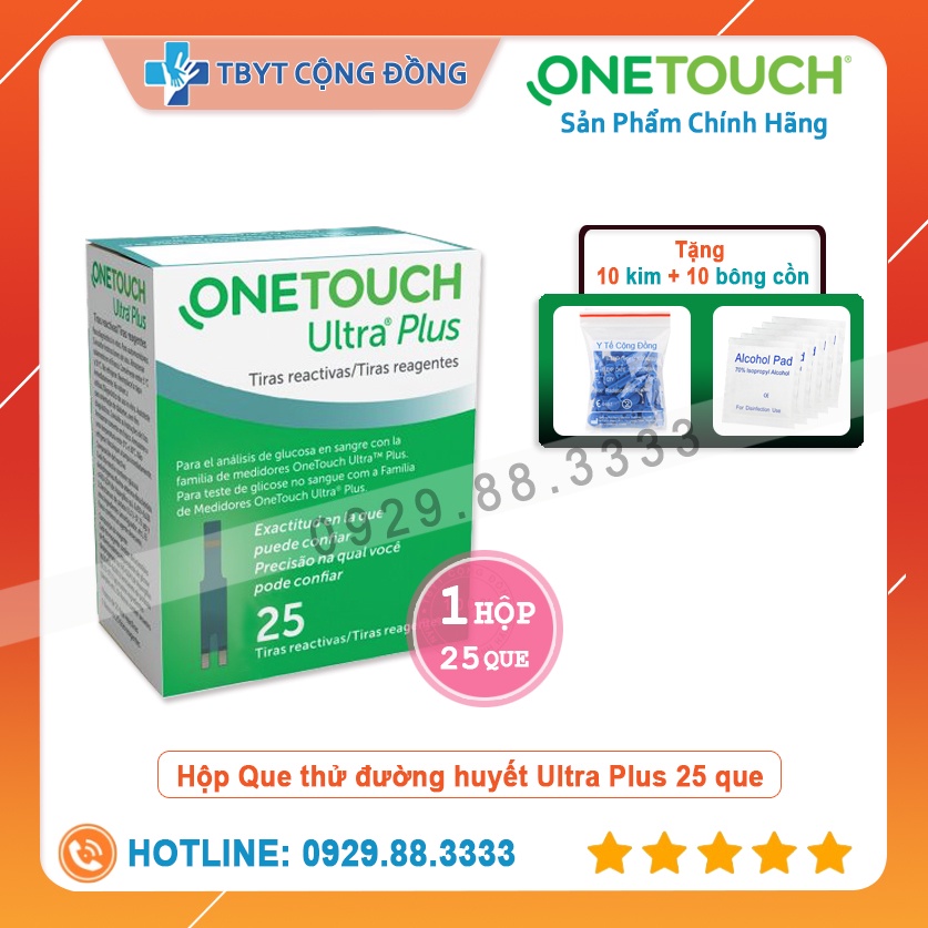 Que Thử Đường Huyết One Touch Ultra Plus Flex Hộp 25 Que, combo 75 que
