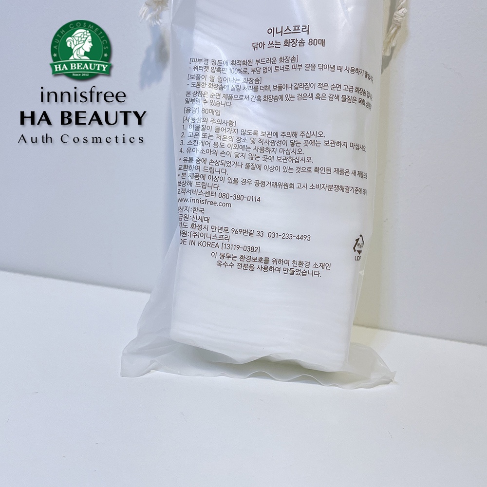 Bông tẩy trang cotton làm sạch thấm hút tốt innisfree cotton swabs 80 miếng