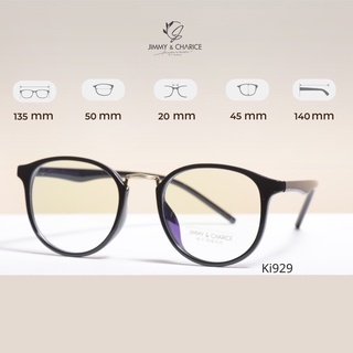 Gọng kính cận Jimmy & Charice mắt tròn gọng nhựa Tr90 cao cấp có cắt cận loạn viễn theo yêu cầu