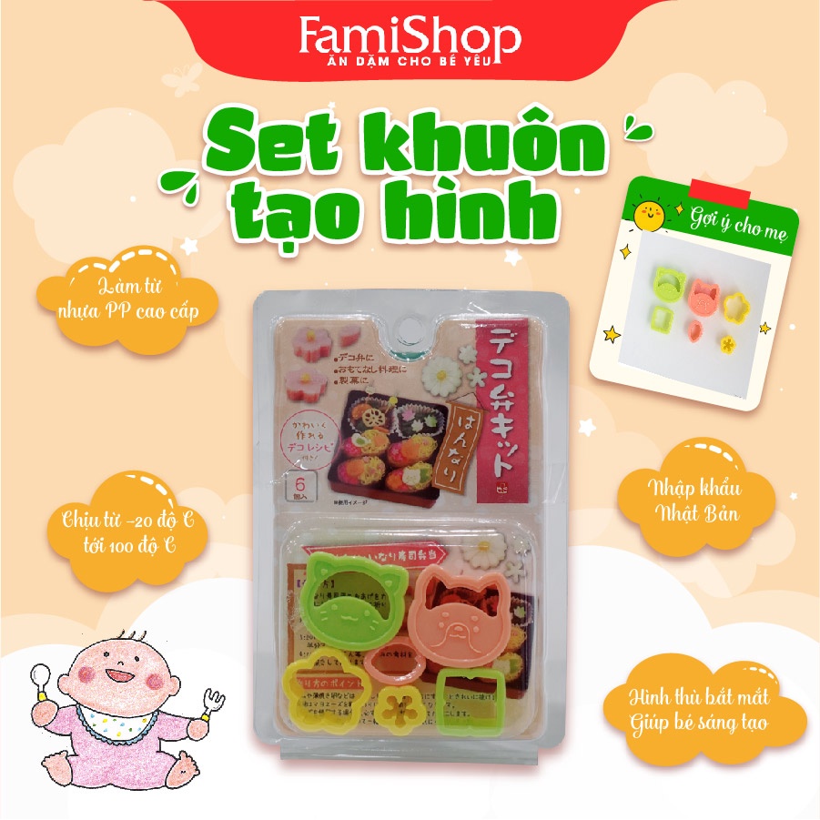 Set khuôn tạo hình đồ ăn Nhật Bản