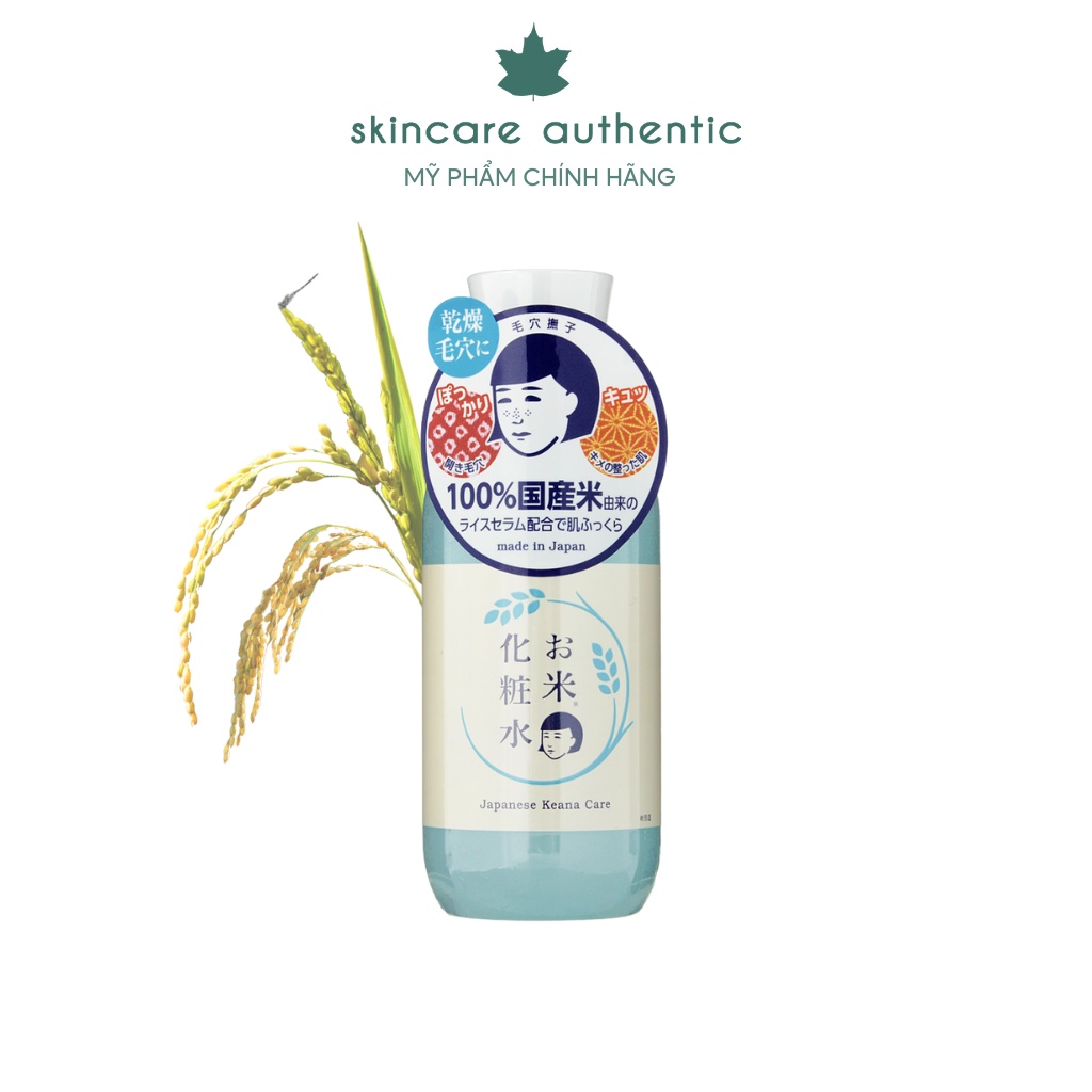 Nước Cân Bằng Cám Gạo Keana Rice Toner Dưỡng Ẩm Sáng Da (200ml) Chính Hãng 100%