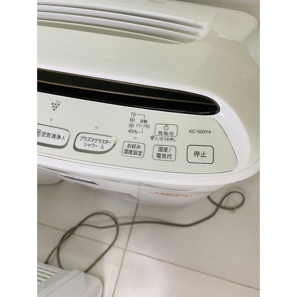 máy lọc không khí sharp kc-a50/500y/50.. có tạo ẩm ( cs lọc 38m2 )