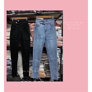 Quần dài jean 2 nút - lưng siêu cao - co giãn mạnh