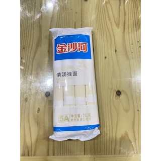 XẢ: Mì sợi JinShaHe 750gr