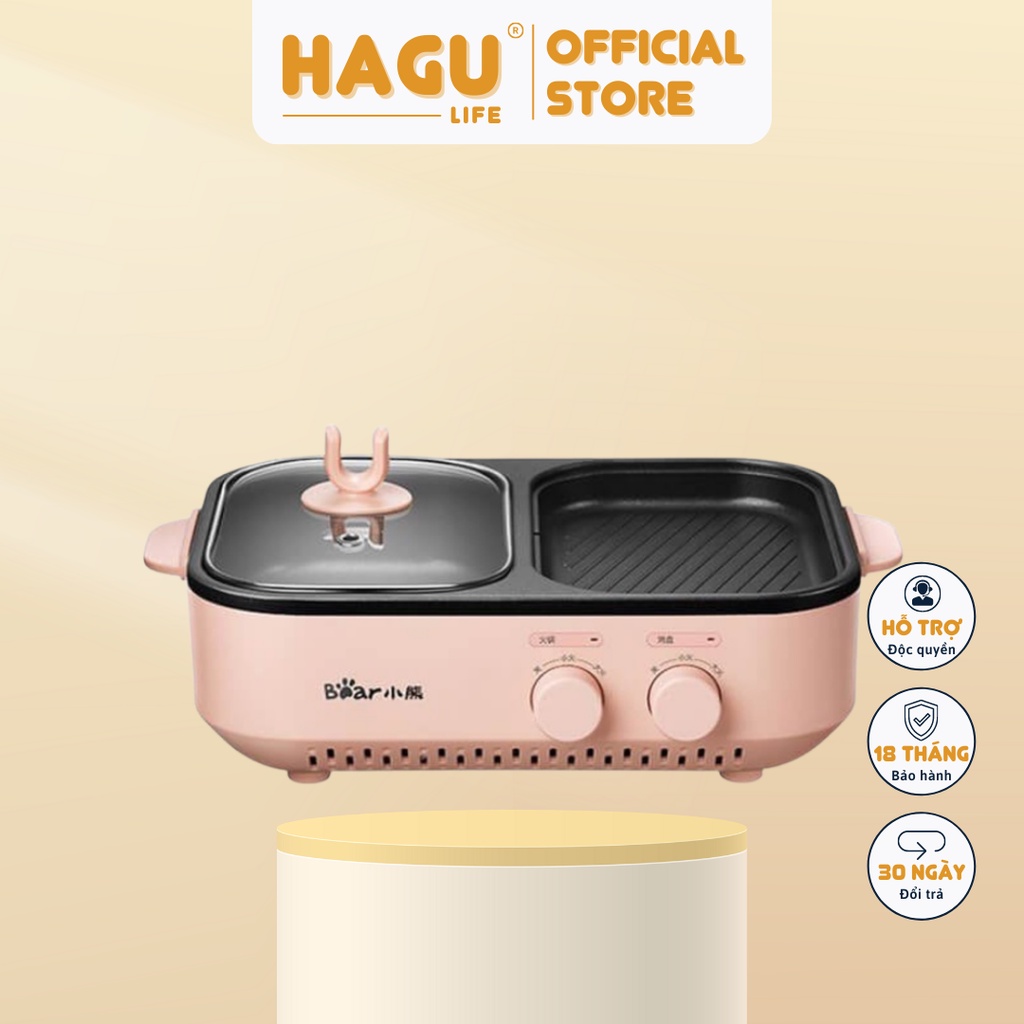 Bếp nướng điện Mini đa năng 2in1 BH 12 Tháng. Nồi lẩu nướng 2 ngăn cao cấp Bear chính hãng Hagu.