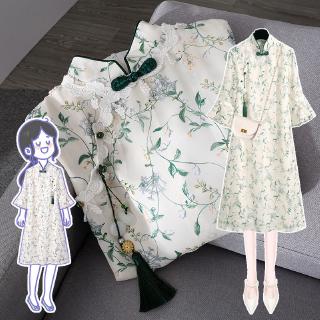 Đầm Hán Phục Cách Tân Thời Trang 202020 Cho Nữ