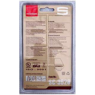 Khóa đĩa xe máy SCHONE SC-3026 cao cấp ( Xanh )