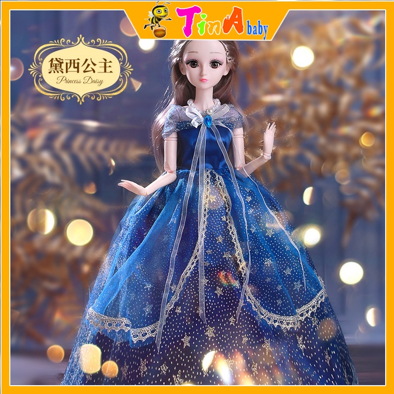 Búp bê Barbie 60cm màu xanh có khớp có nhạc, đồ chơi quà sinh nhật cho bé gái E890