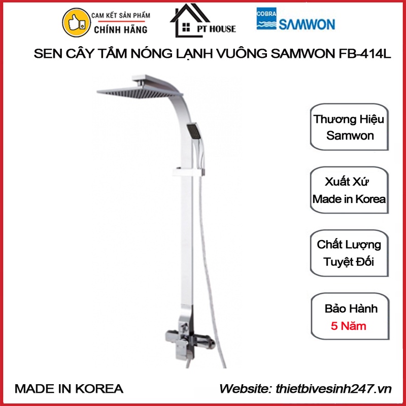 Sen cây tắm đứng nóng lạnh SAMWON FB-314A nhập khẩu từ HÀN QUỐC - Sen vòi Hàn Quốc, bộ sen cây chính hãng SAMWON KOREA