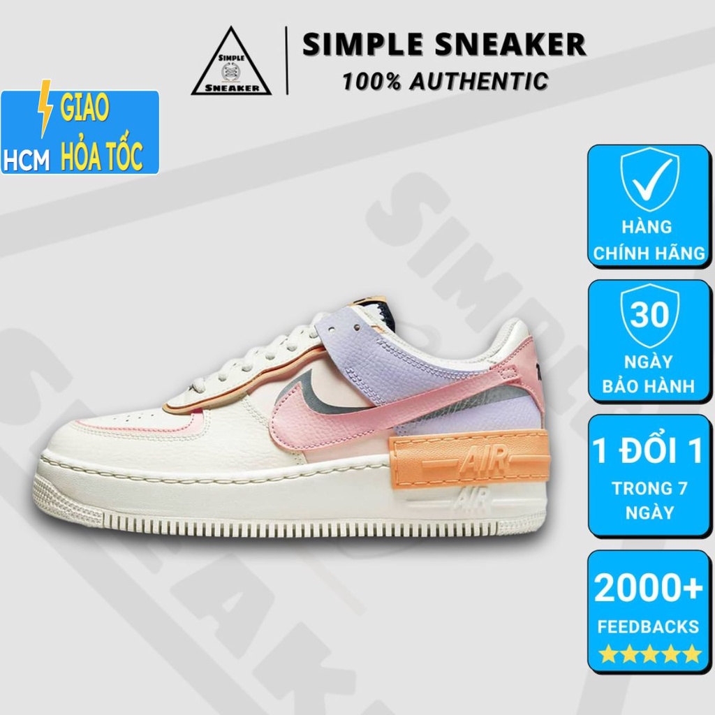 - Simple Sneaker