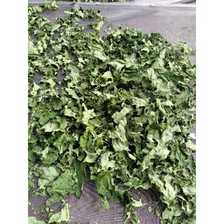 lá đu đủ đực khô 0,5kg (lá đu đủ đực nguyên chất)