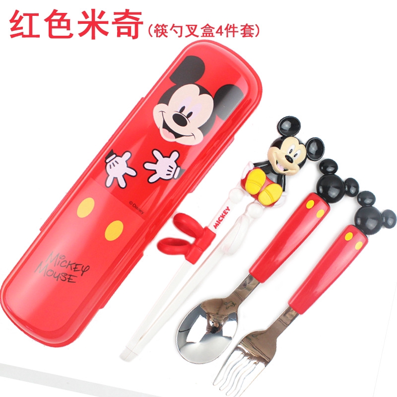 &lt;Ready Stock&gt; Disney Children Chopsticks Kids Learning Training  Home Practice One Infant Baby Cutlery Set