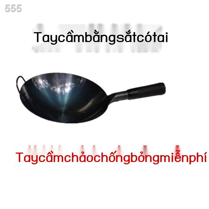 Chảo chống dính không gỉ có dầu tay cầm bằng gỗ tráng phủ sắt dùng gas gia dụng Nồi nấu đa năng