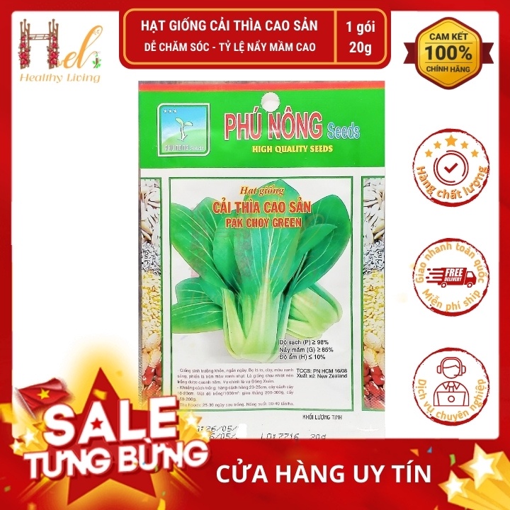 Hạt Giống Rau Cải Thìa ( Cải Bẹ Lớn - Cải Chíp ) - Trồng Hạt Giống Rau Củ Quả Bằng Đất Sạch, Xơ Dừa, Mùn Dừa Và Phân Bón