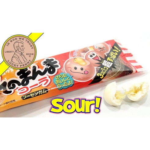 Kẹo Cao Su - Nhật Bản Cho Bé Từ 3 tuổi