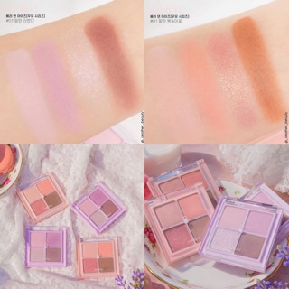 [Rom&amp;nd] [Milk Series] Bảng phấn mắt 4 ô xinh xắn Hàn Quốc Romand Better Than Eyes 6.5g