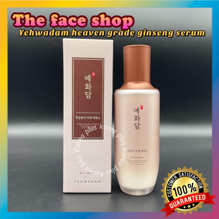 Serum nhân sâm The Face Shop dung tích 45ml chăm sóc da hiệu quả