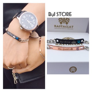 Vòng Tay Cặp King & Queen cho cặp tình nhân