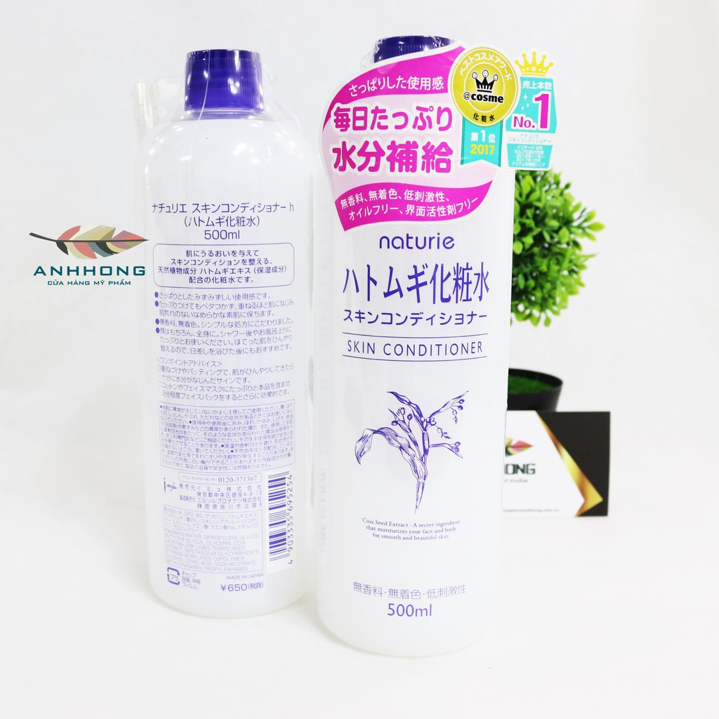 Nước Cân Bằng Da Nhật Naturie Hatomugi Skin Conditioner [ Hàng Chính Hãng ]