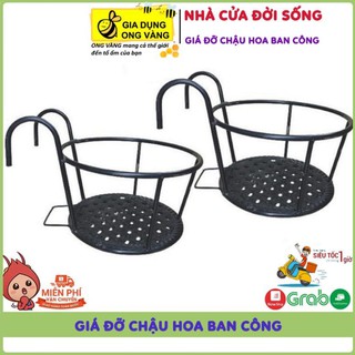 Giỏ Treo Chậu Cây Ngoài Ban Công, Hàng Rào Có Móc Treo Tiện Dụng, Sơn Tĩnh Điện Chống Gỉ Hiệu Quả GIÁ TỐT