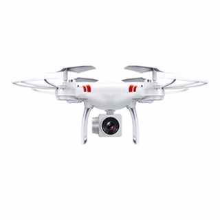 (Có camera) Flycam SHD tập bay giá rẻ