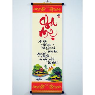 Thư pháp Cha Mẹ