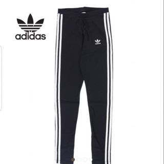 quần lenging  adidas